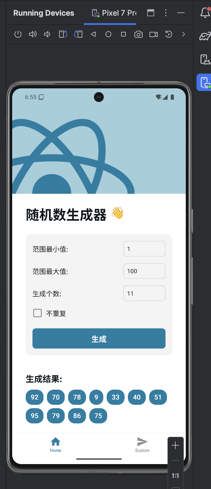 rn-android-simulator
