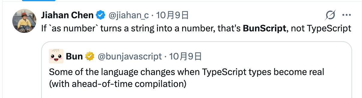 Jiahan says that is BunScript, not TypeScript
